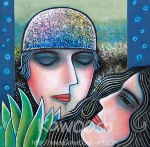 A Moment of Love 1, 2008